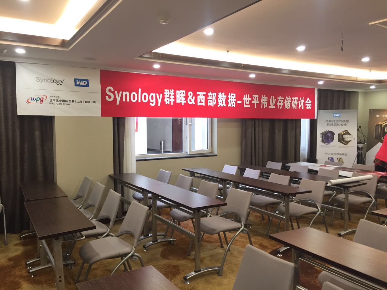 synology Ⱥֻ